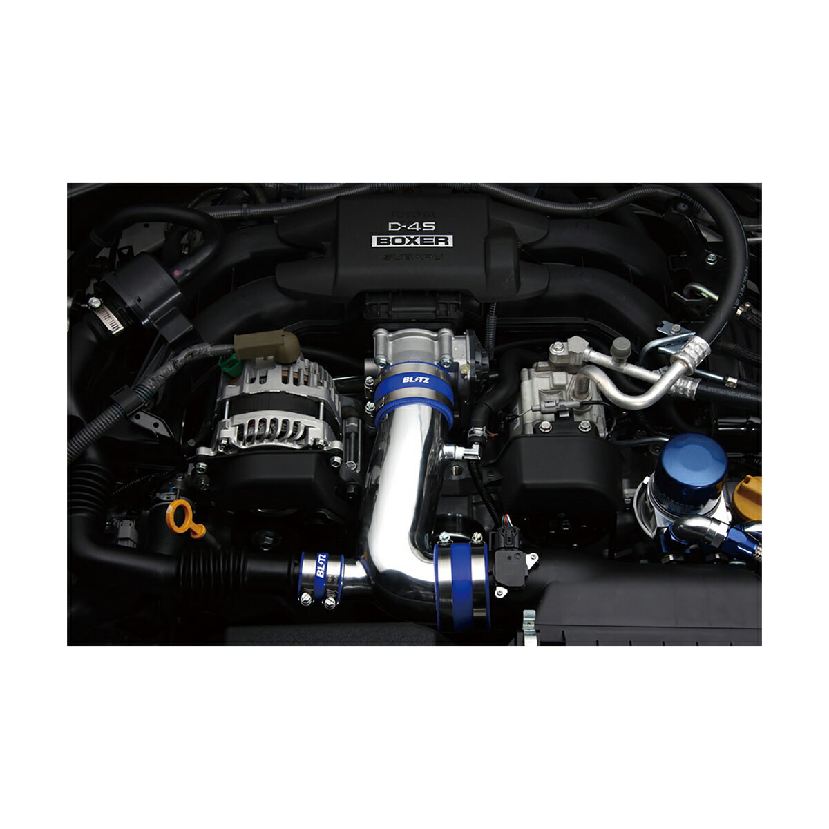BLITZ ブリッツ サクションキット 55300 ブルー トヨタGR86/スバルBRZ