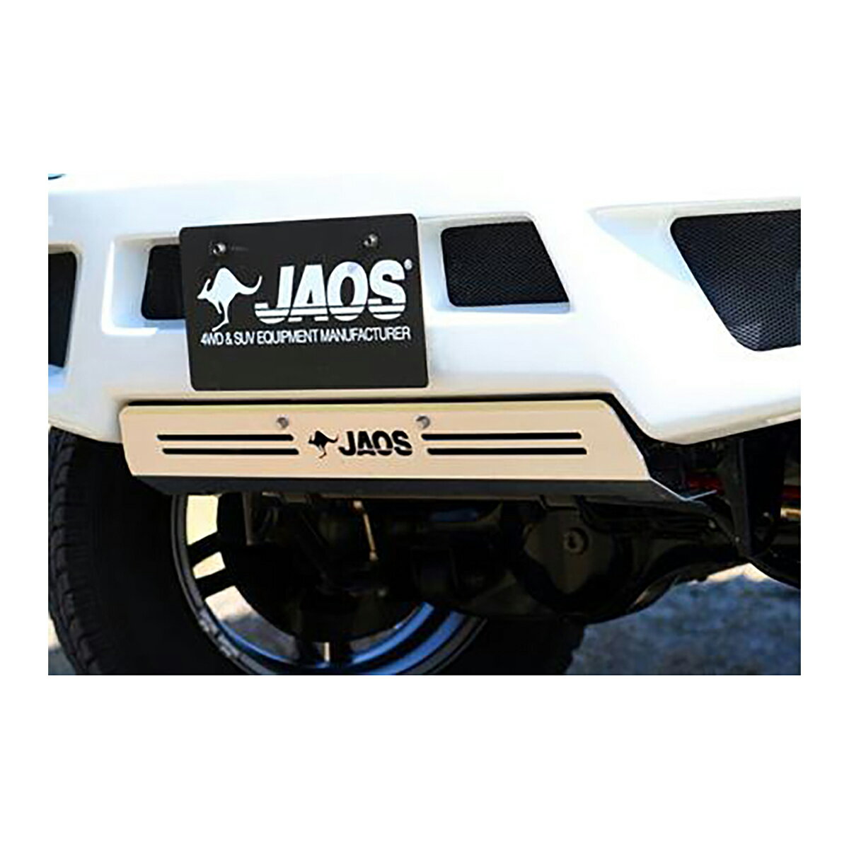 JAOS フロントスポーツカウル用スキッドプレート ジムニー JB23系 B254512