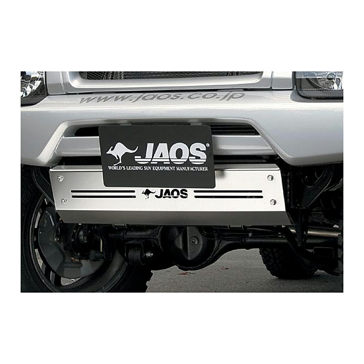 JAOS フロントクロスカウル用スキッドプレート ジムニー JB23系 B255512