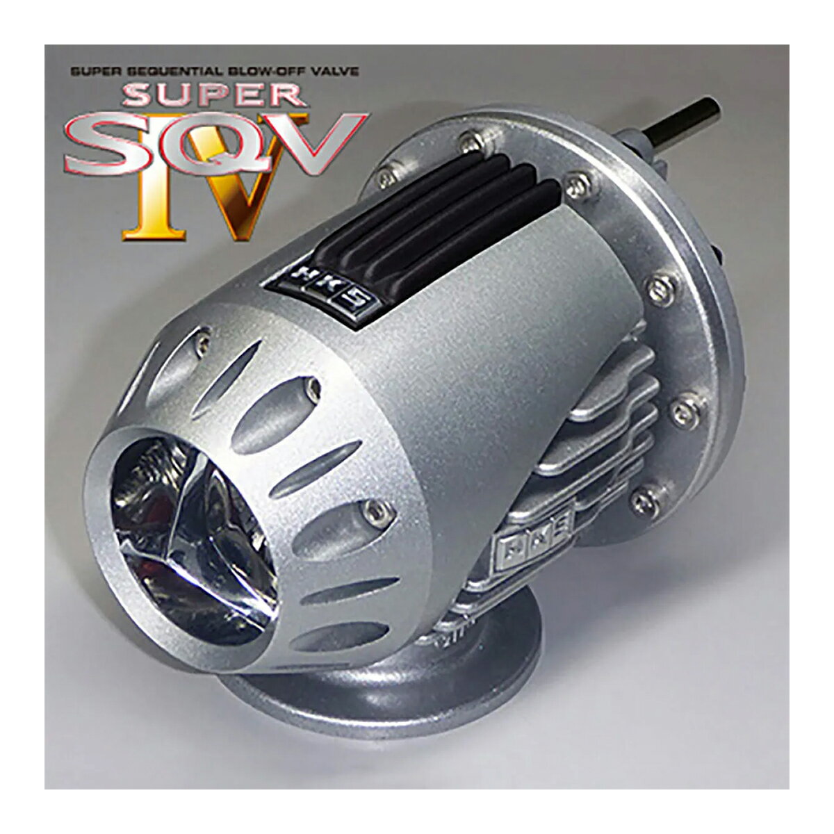 HKS �����ѡ�SQV4�ּ��̥��å� 71008-AT020 GR��ꥹ GXPA16