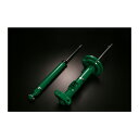 TEIN 純正形状ショックアブソーバ EnduraPro KIT VSGG4-A1DS2 Cクラス クーペ(C204) Cクラス セダン(W204) Cクラス ...