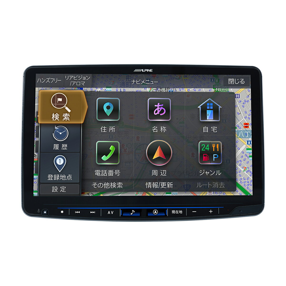 AVIC-MRZ02 AVIC-MRZ06 AVIC-ZH0007 他対応 GPSアンテナ 角型 緑色 GPS カプラー コネクター カーナビ乗せ変えや 中古ナビの部品欠品時に！ 適合ナビ多数【メール便送料無料】