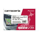 carrozzeria パイオニア カロッツェリア HDDナビゲーションマップ TypeVII Vol.11 SD更新版 CNSDー71100