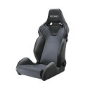 RECARO レカロ SRーS UT100H 81ー120.21.645ー0 シートヒーター付き チャコールグレー／ブラック