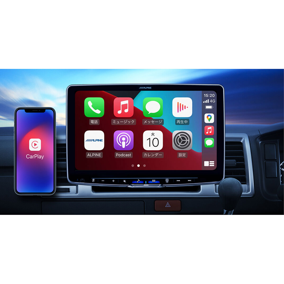 ALPINE ����ѥ��� DAF11Z-HI-200-PM 11���ǥ����ץ쥤�����ǥ���11Z/HDMI���ϥѥå����� �ȥ西 �ϥ�������