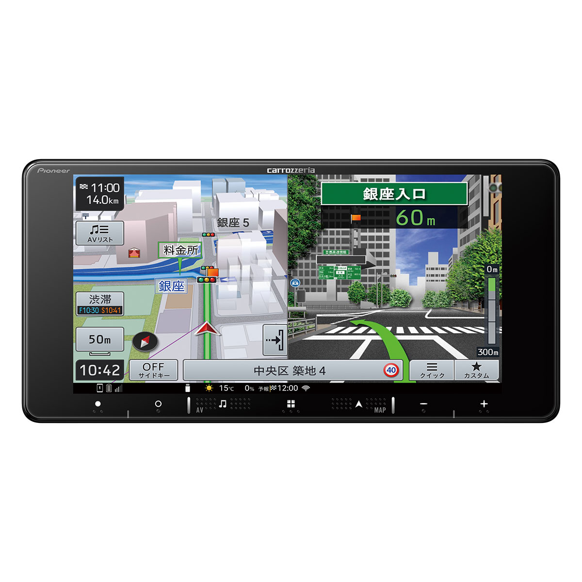 楽天市場】avic-rw711の通販