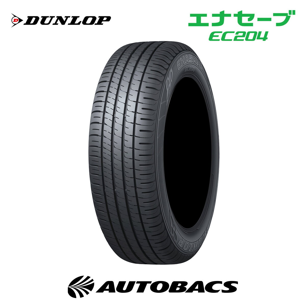 楽天市場】ダンロップ エナセーブ 175/65/15の通販 楽天市場】ダンロップ エナセーブ 175/65/15の通販