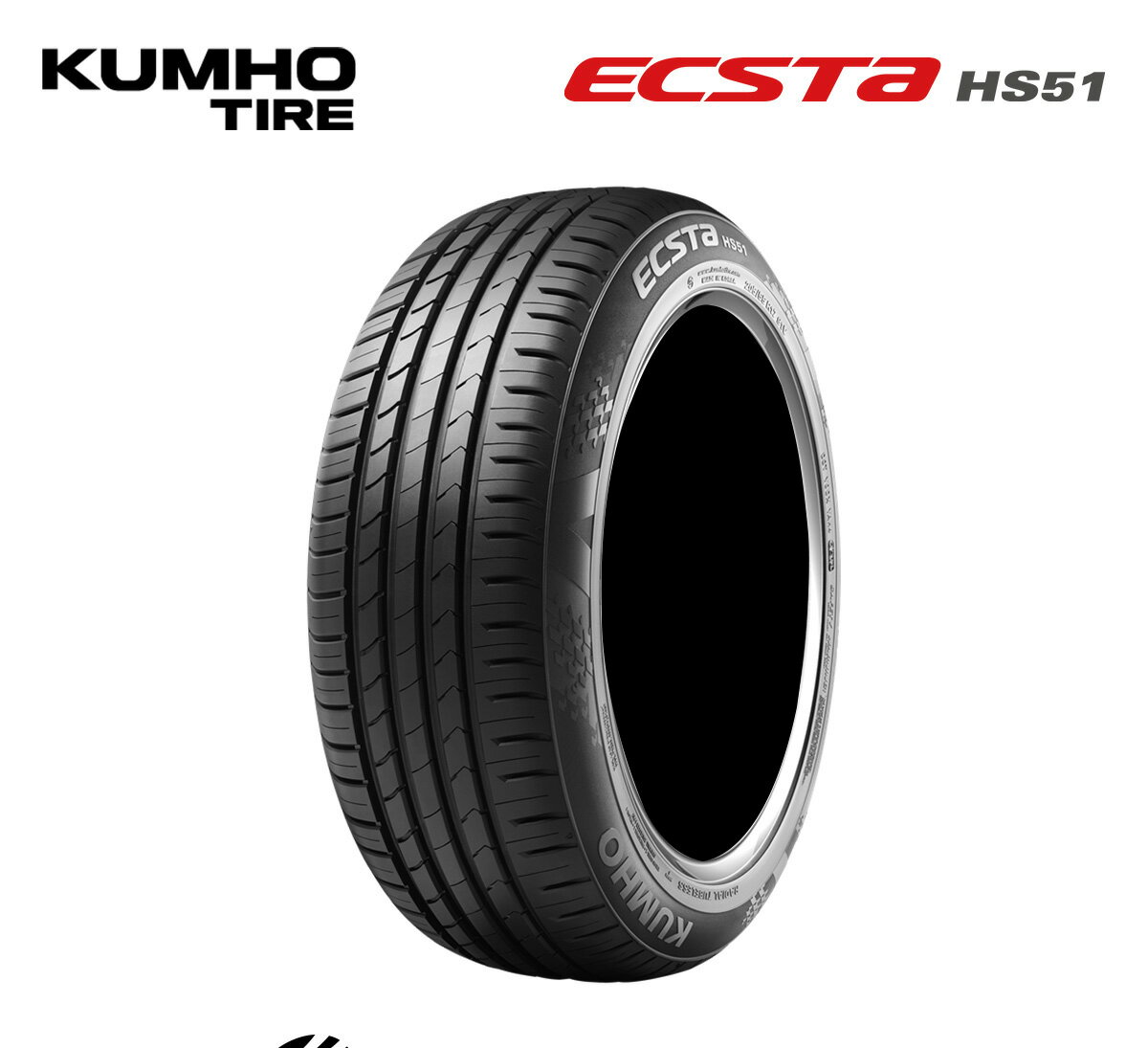 楽天市場】165/50R16(ブランドクムホ・リム径(インチ)16 楽天市場】165/50R16(ブランドクムホ・リム径(インチ)16