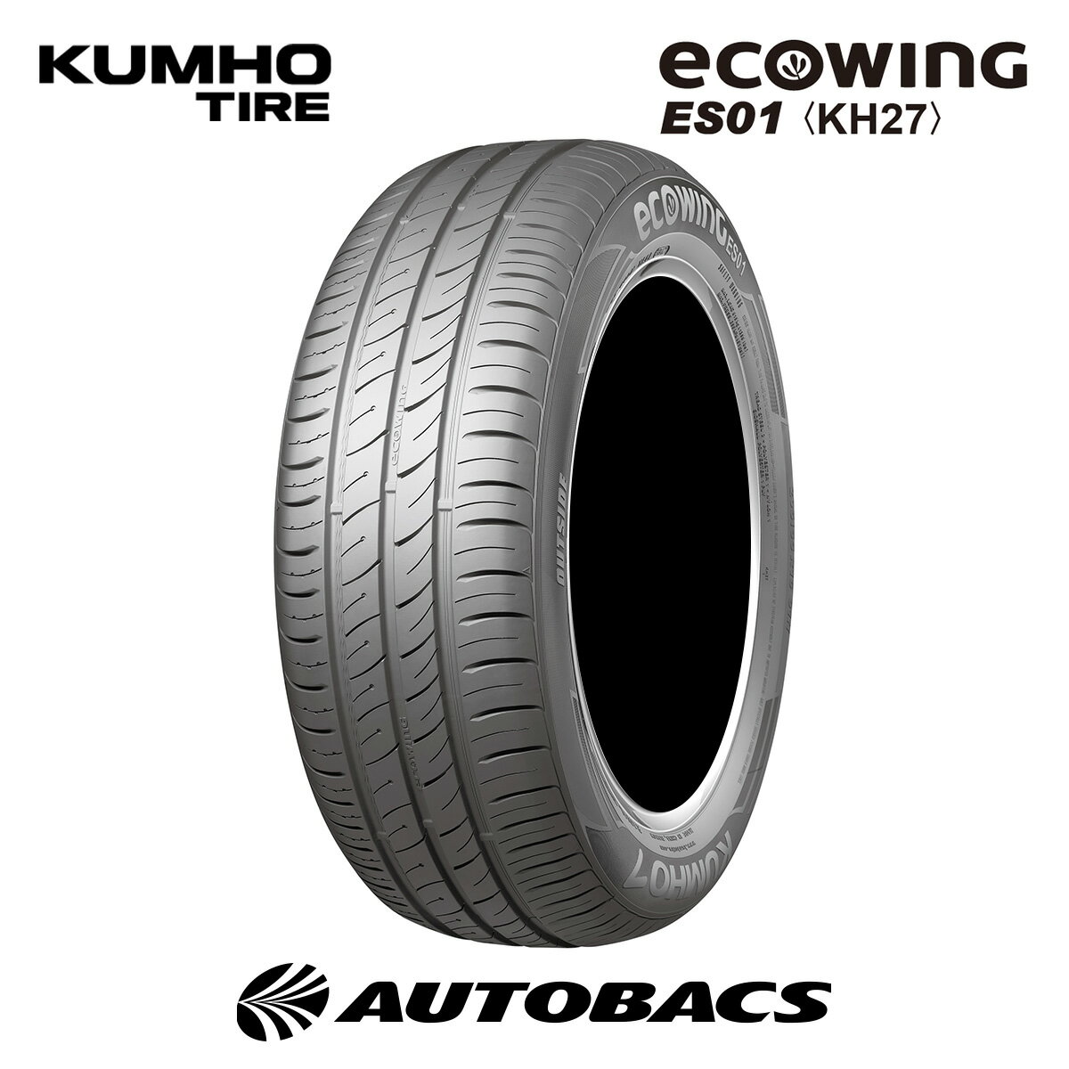 クムホ エコウイング ES01(KH27) 205/65R16 95W（タイヤ1本）205/65/16