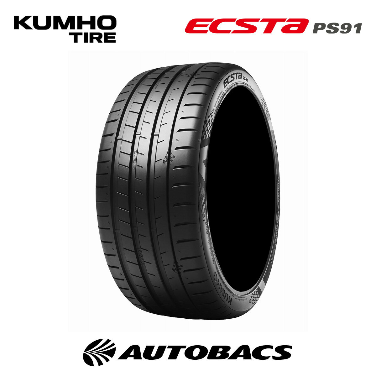 クムホ エクスタ PS91 285/30R19 98Y XL（タイヤ1本）285/30/19 SS10%CP