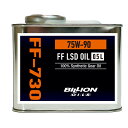 BILLION OILS ビリオンオイル 75W-90 FF/4WD 機械式LSD専用 ミッションオイル FF-730 0.5L