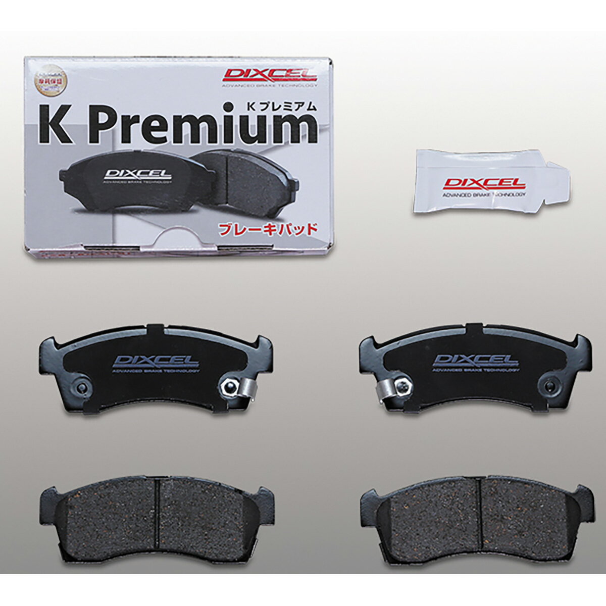 【楽天SS！12/4 20:00-12/11 01:59まで！ 