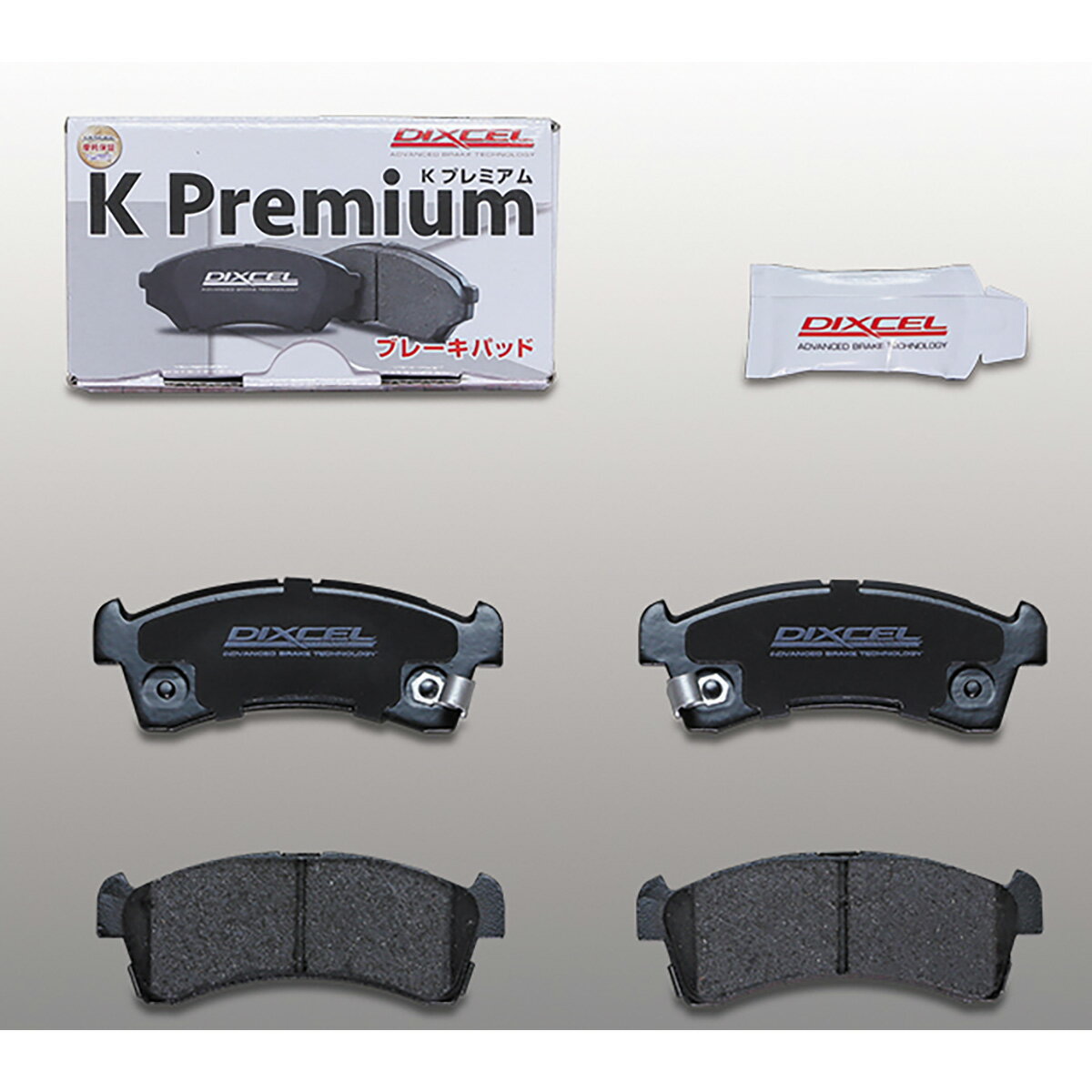 【楽天SS！12/4 20:00-12/11 01:59まで！ 