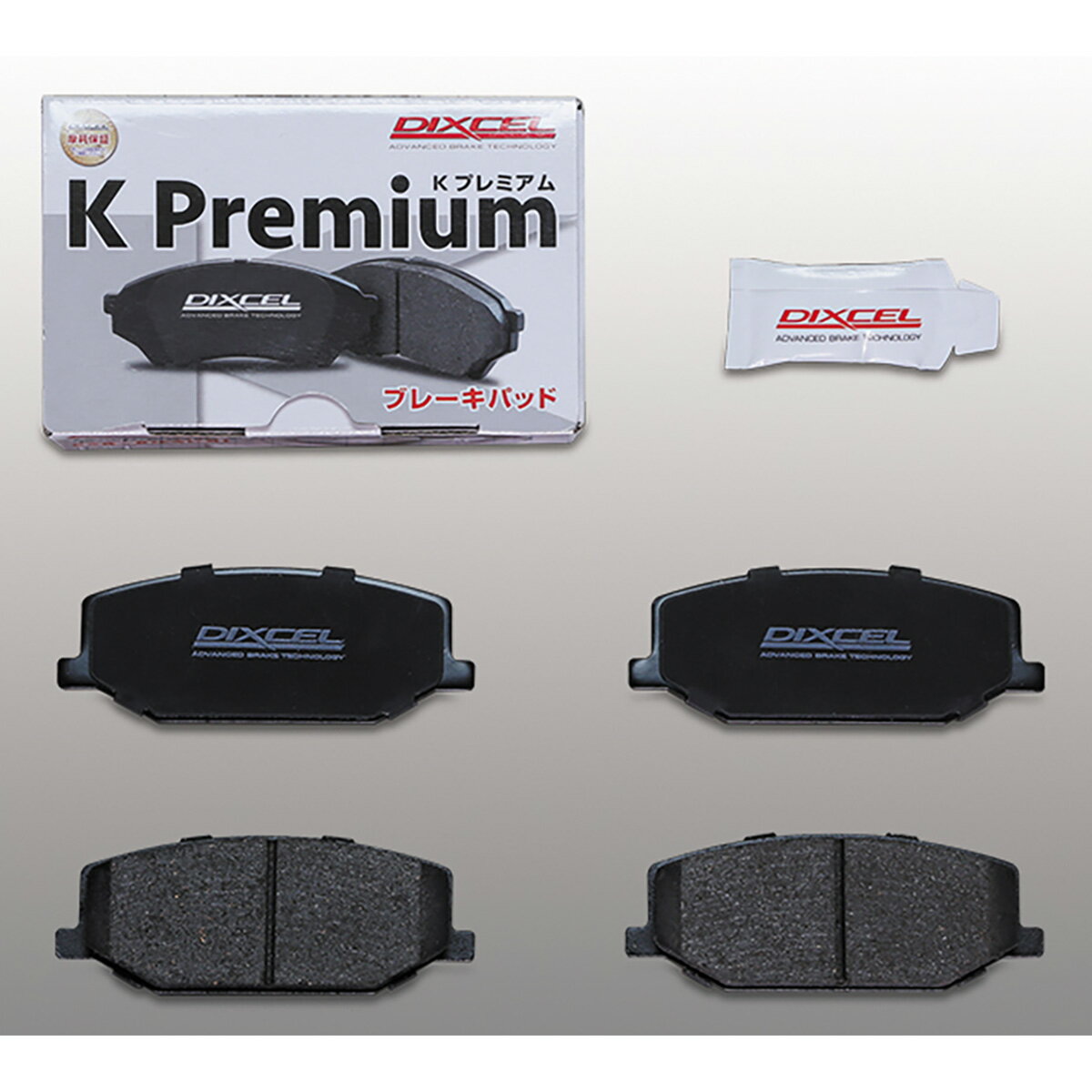 【11/20 20:00-11/27 01:59まで！エントリーでP5倍】DIXCEL ディクセル KSタイプ 軽自動車用ブレーキパッド/ディスクローターセット KS71900-4043 マツダ AZオフロード