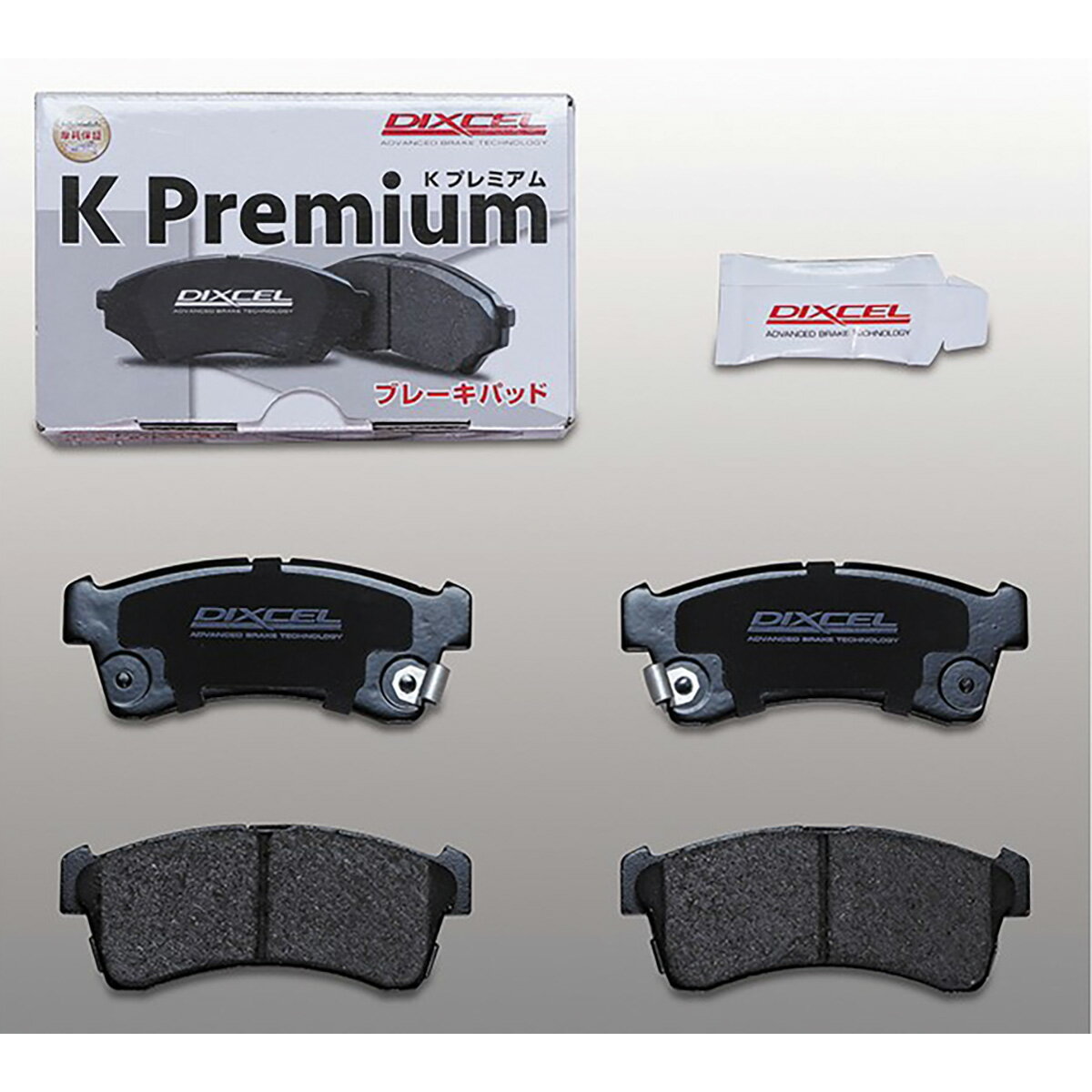 【12/1(月) 00:00-最大2000円OFFクーポン】DIXCEL ディクセル KSタイプ 軽自動車用ブレーキパッド/ディスクローターセット KS31440-5911 ホンダ