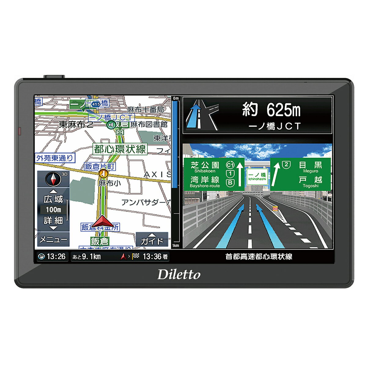 【2/1〜 最大2,000円OFFクーポン】Diletto　ワンセグチューナー内蔵7インチポータブルナビゲーション　DL-ZD721PN（旧品・在庫処分特価）