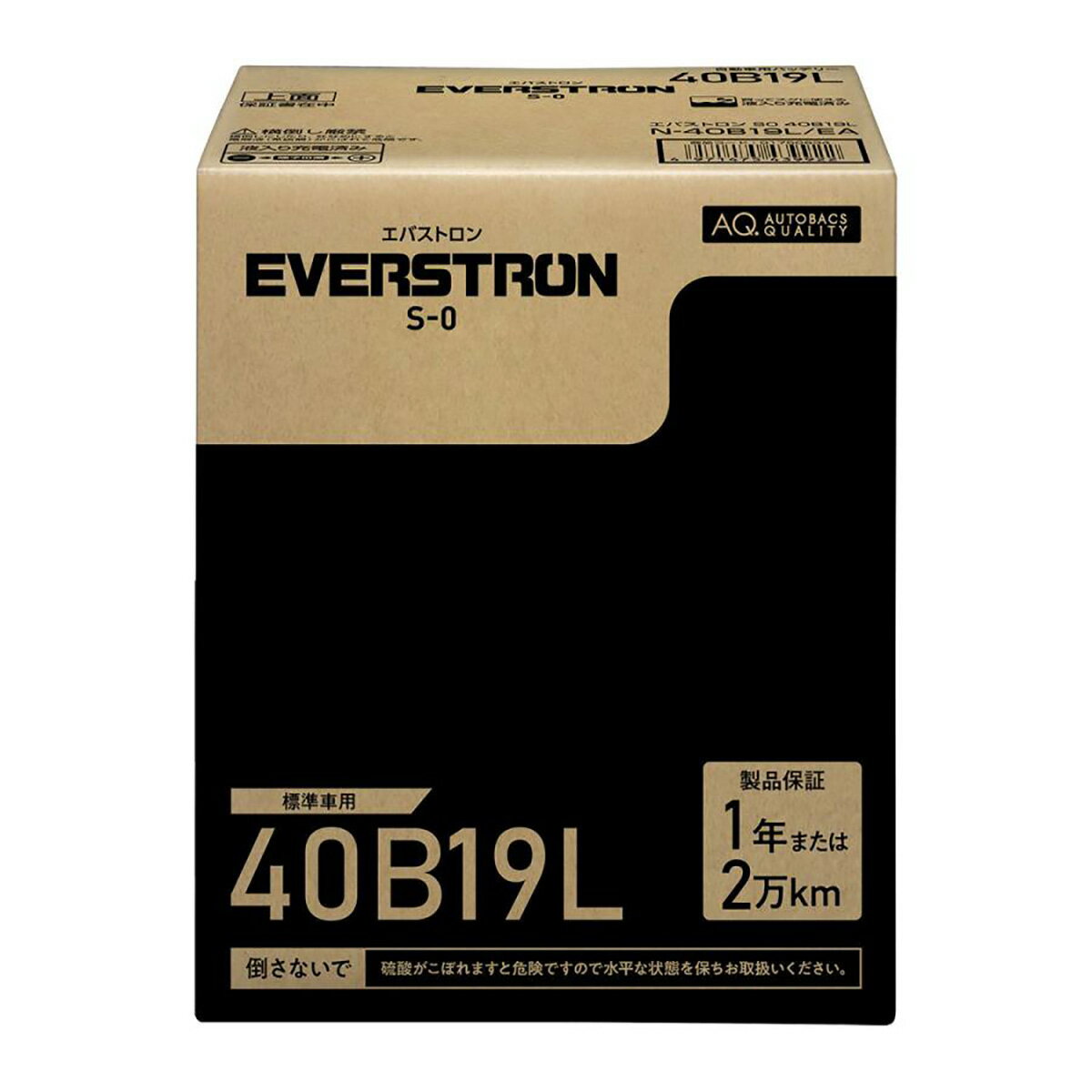 【7/19(土)20:00〜7/26(土)01:59まで!エントリーでP5倍】EVERSTRON エバストロン 国産車用カーバッテリー S-0 40B19L
