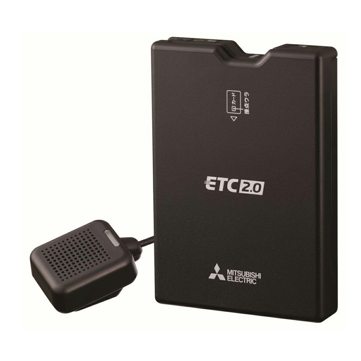 楽天市場】三菱電機 ETC2.0車載器 EP-E216SBの通販 楽天市場】三菱電機 ETC2.0車載器 EP-E216SBの通販