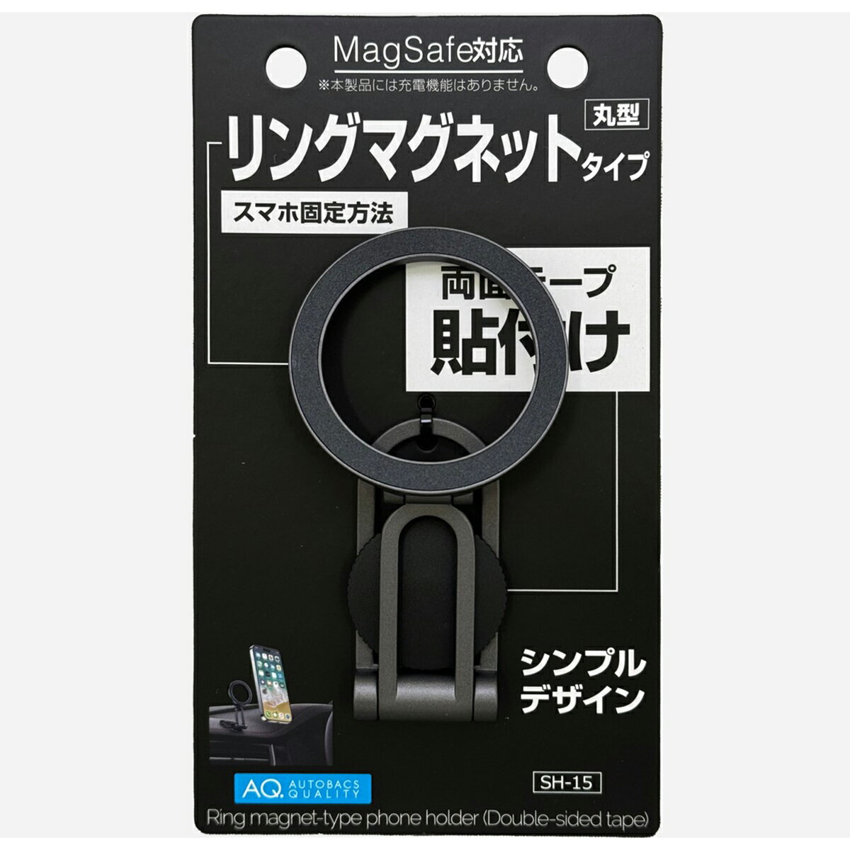 楽天市場】-77（カラーマルチカラー）（スマホ・タブレット・携帯電話