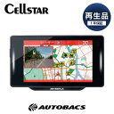 Cellstar セルスター AR-W87LA-r ASSURA GPSレーダー