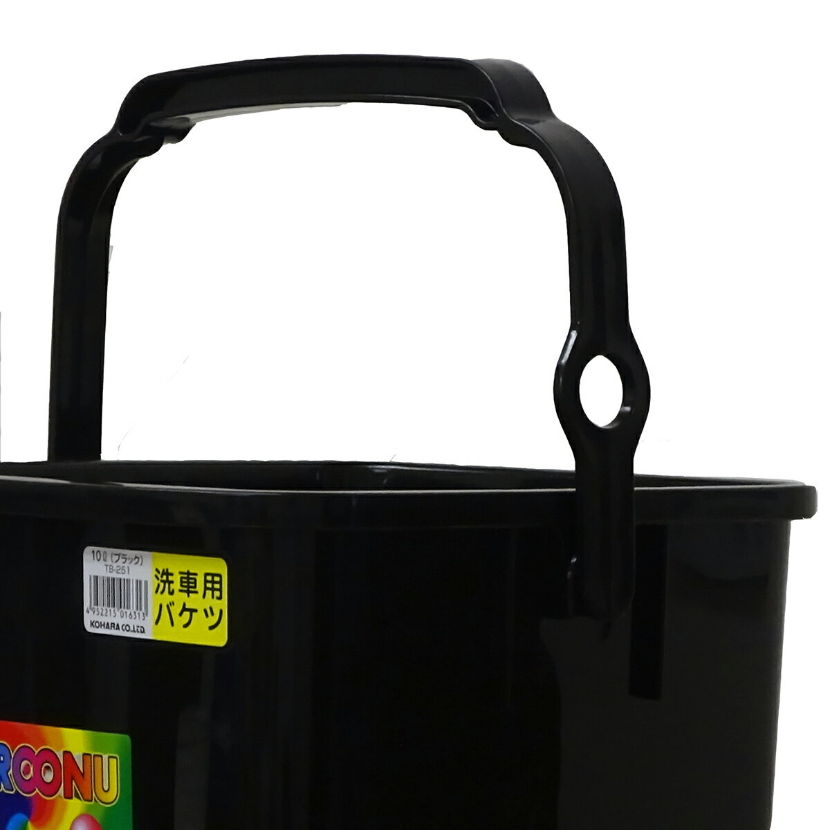 �������� �ѷ��Х��� 10L TB-251 �֥�å�