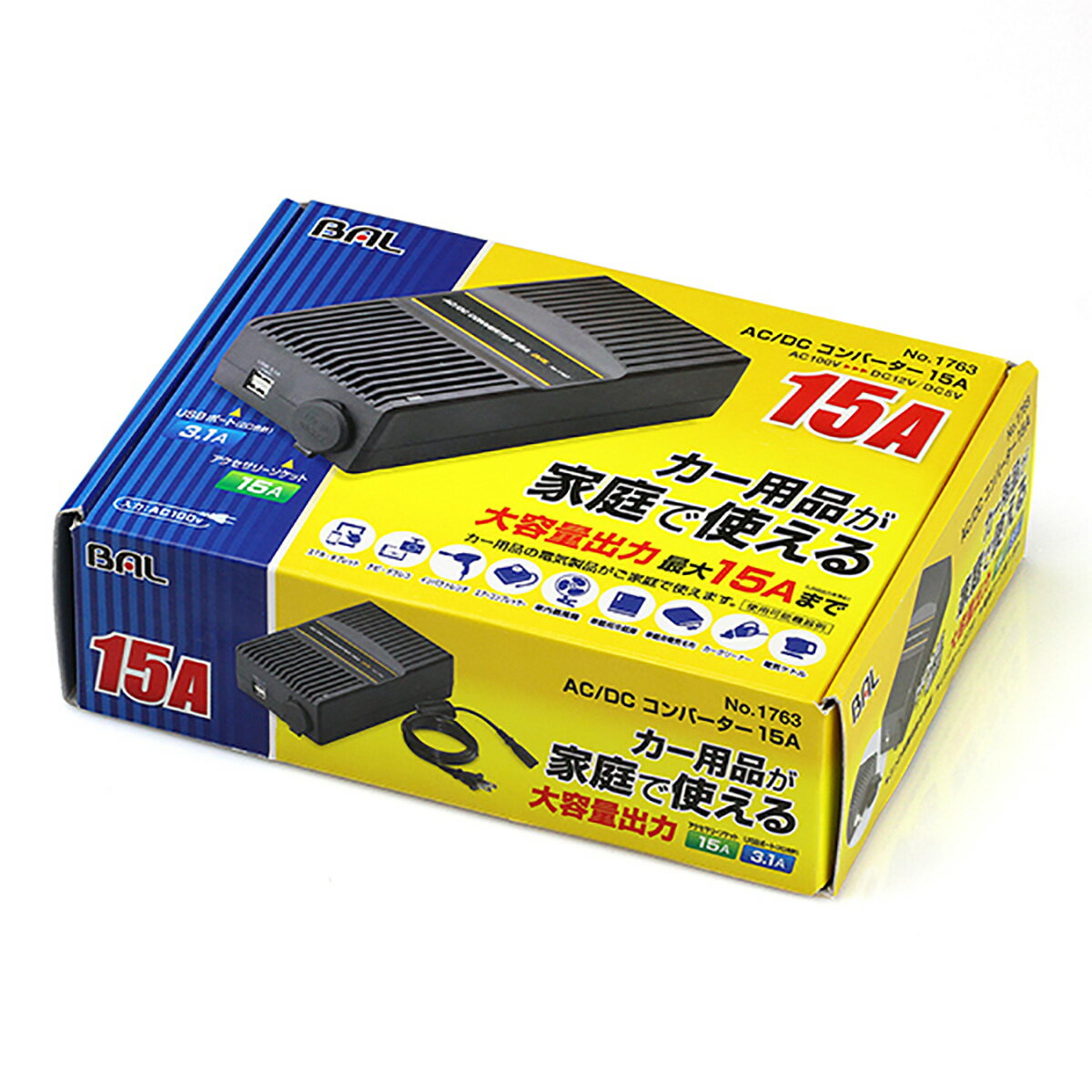 大橋産業 BAL AC/DCコンバーター15A No.1763 ブラック