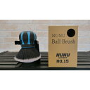 NUNUファクトリー POML NUNU Ball Brush PM18 ブルー