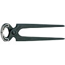 KNIPEX クニペックス ヤットコ 5000-210