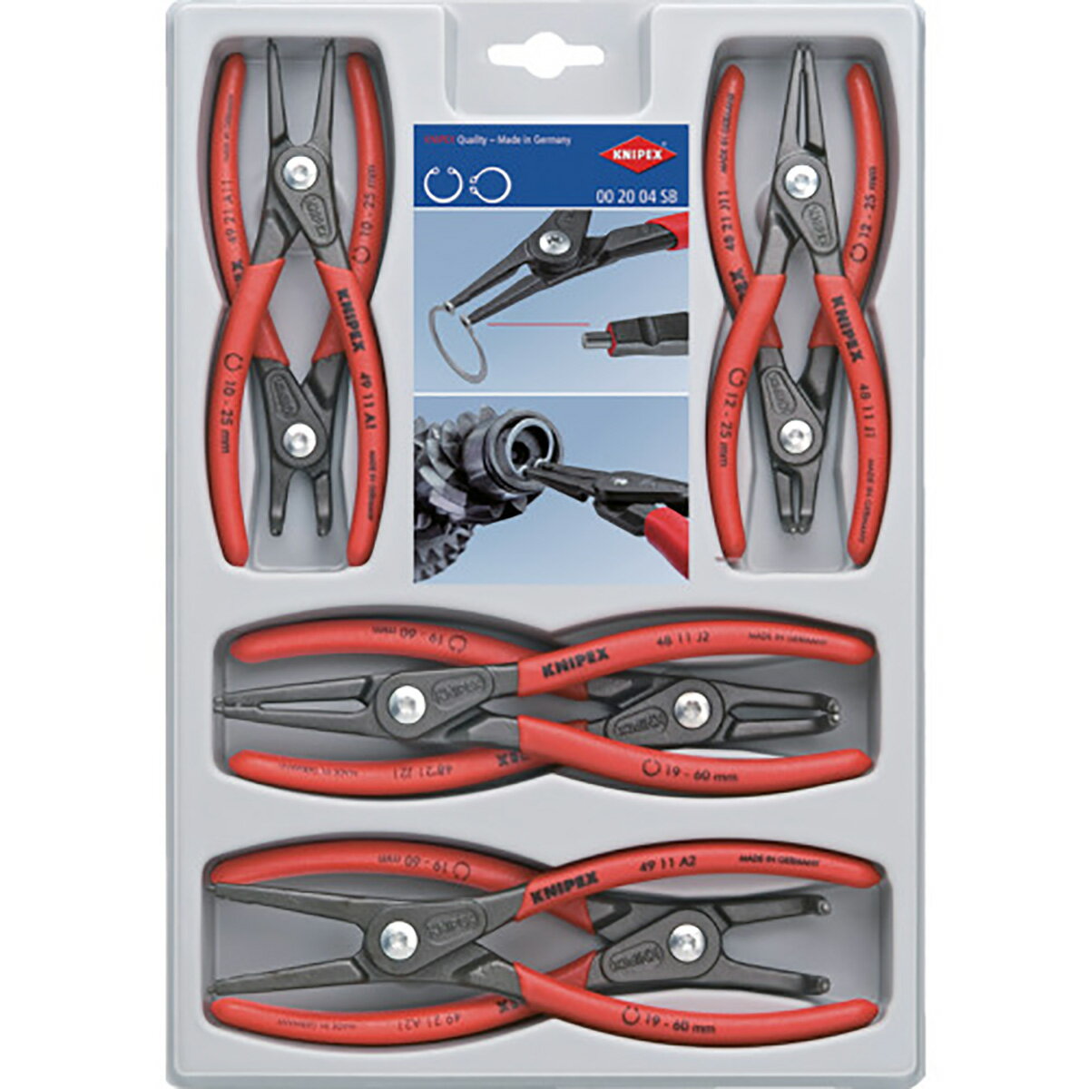 KNIPEX クニペックス 精密スナップリングプライヤ 002004SB