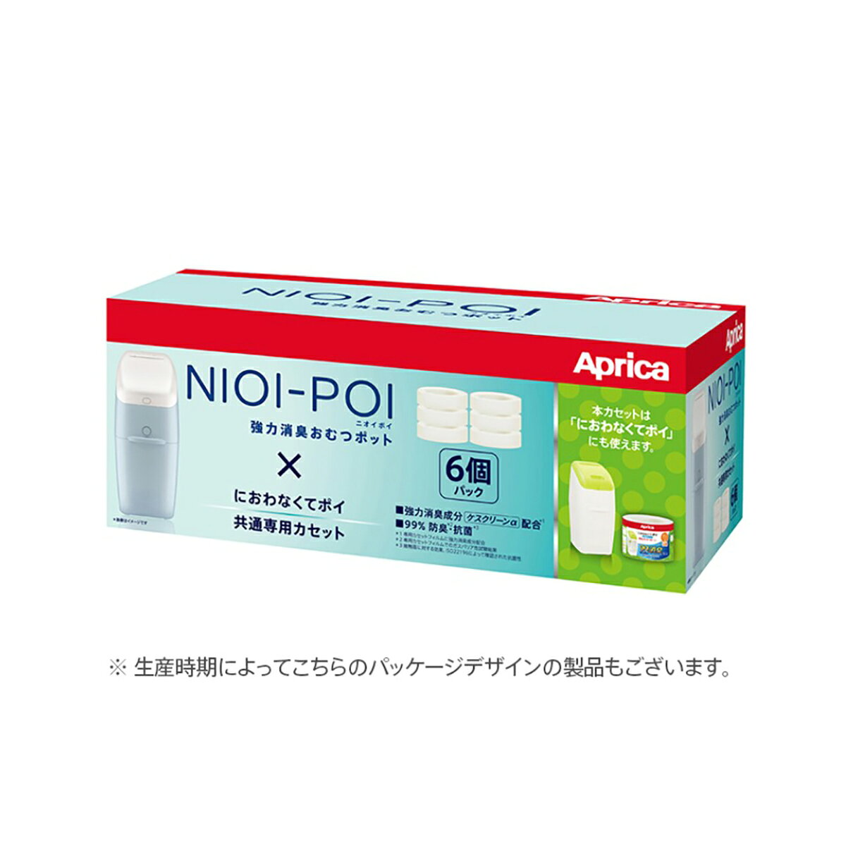 オートバックス楽天市場店のAprica アップリカ ニオイポイ×におわなくてポイ共通カセット (6個パック)｜アングル2