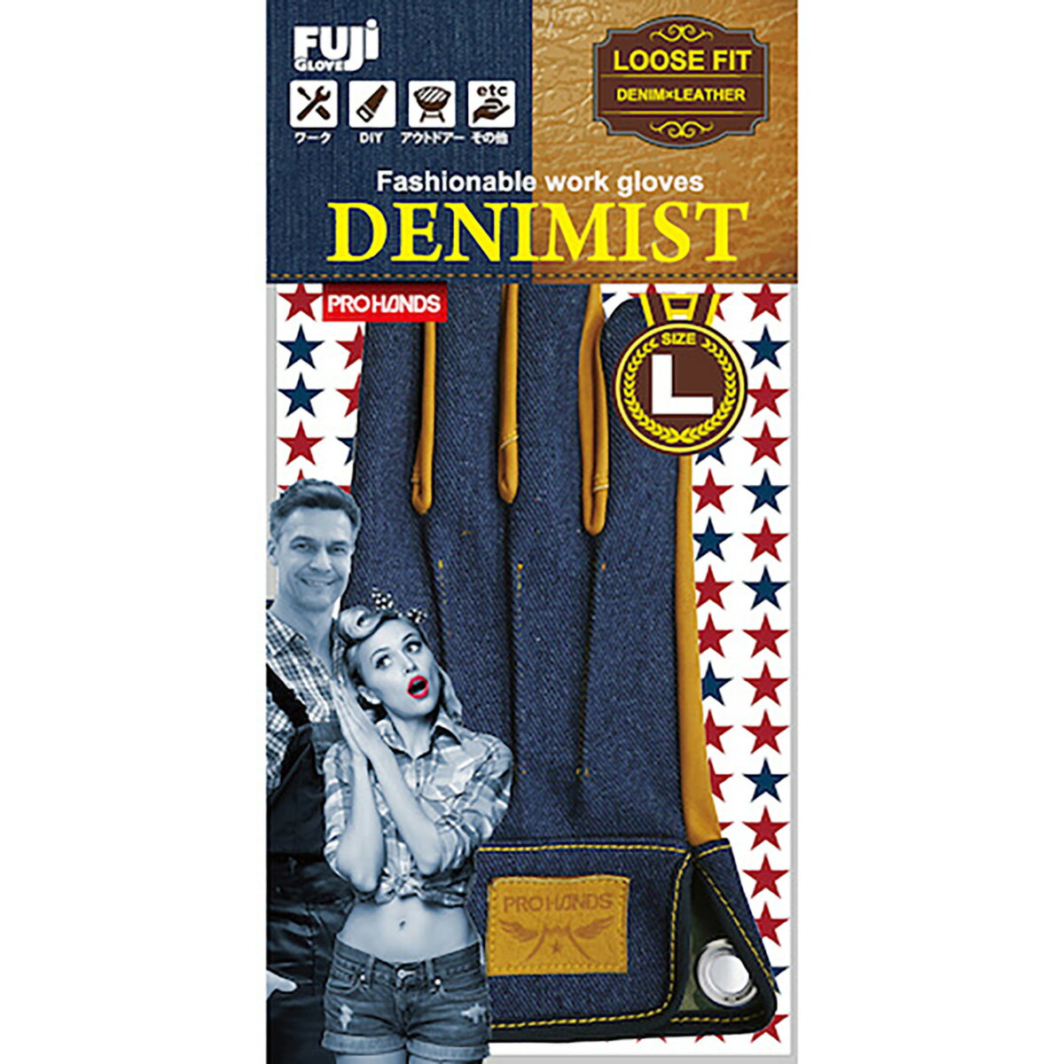 富士グローブ DM-01 牛本革手袋 デニミスト LL 7534