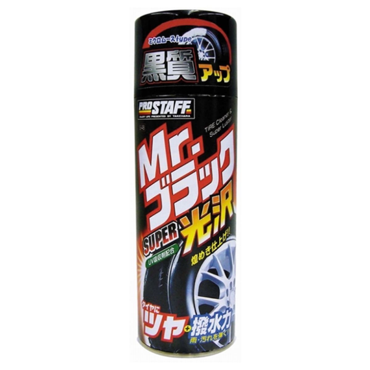 ■汚れたタイヤにシュッとするだけのタイヤクリーナー＆ワックスです。■ミクロムースが汚れを素早く落とすと同時に、自慢の光沢力で煌めく深い黒ツヤを与えます。■強力な撥水効果も備えており、タイヤに浸透して雨や汚れを強力に弾きます。■UV吸収剤配合により、紫外線によるタイヤの劣化や変質を防止します。■水洗いや拭き取りが不要の泡タイプです。■品番：S-48■製品サイズ：W66×H221×D66mm■本体重量：544g■内容量：500ml■スプレー(泡)タイプ■UV吸収剤配合※ご使用の前に必ず取扱説明書をよく読み正しくお使いください。※画像はイメージの為、実際の商品とは異なる場合がございます。