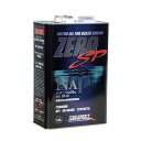 【ZERO SP オイルフィルターIIプレゼント!】ZERO/SPORTS ゼロスポーツ チタニウム NA 5W-30/4.5L 0826013 ノンターボ車、...