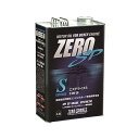 【ZERO SP オイルフィルターIIプレゼント!】ZERO/SPORTS ゼロスポーツ エステライズ S 2.5W-30/4.5L 0826020 NAスポー...