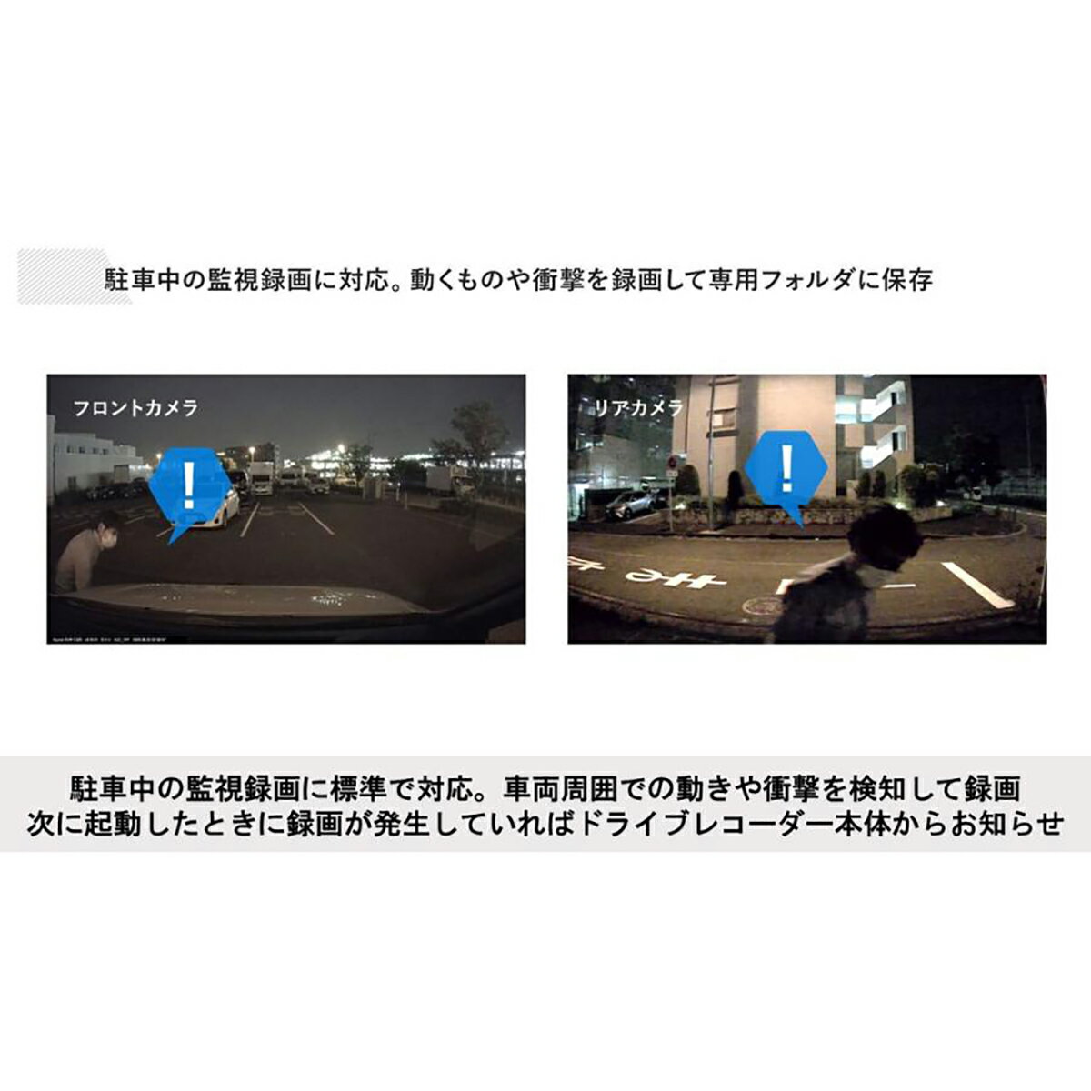 ALPINE ����ѥ��� DVR-C310R 2�����ɥ饤�֥쥳������(������ɥ������󥿥���)