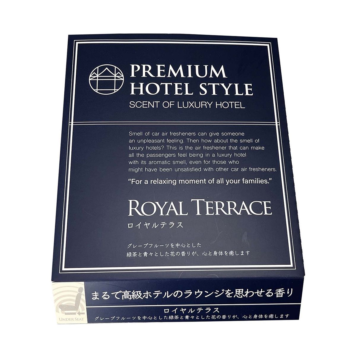 【4/14 20:00-4/17 09:59 エントリーでP5倍】DIAX ダイヤケミカル プレミアムホテルスタイル ロイヤルテラス