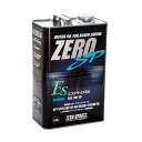 【ZERO SP オイルフィルターIIプレゼント!】ZERO/SPORTS ゼロスポーツ エステライズ ES 0W-20/4.5L 0826029 低粘度オイル...