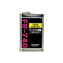 BILLION OILS 75W-85 Competition model FR 機械式LSD専用 FR-740CM 1L