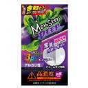 Pro Staff プロスタッフ モンスター ディープアルカライン S222