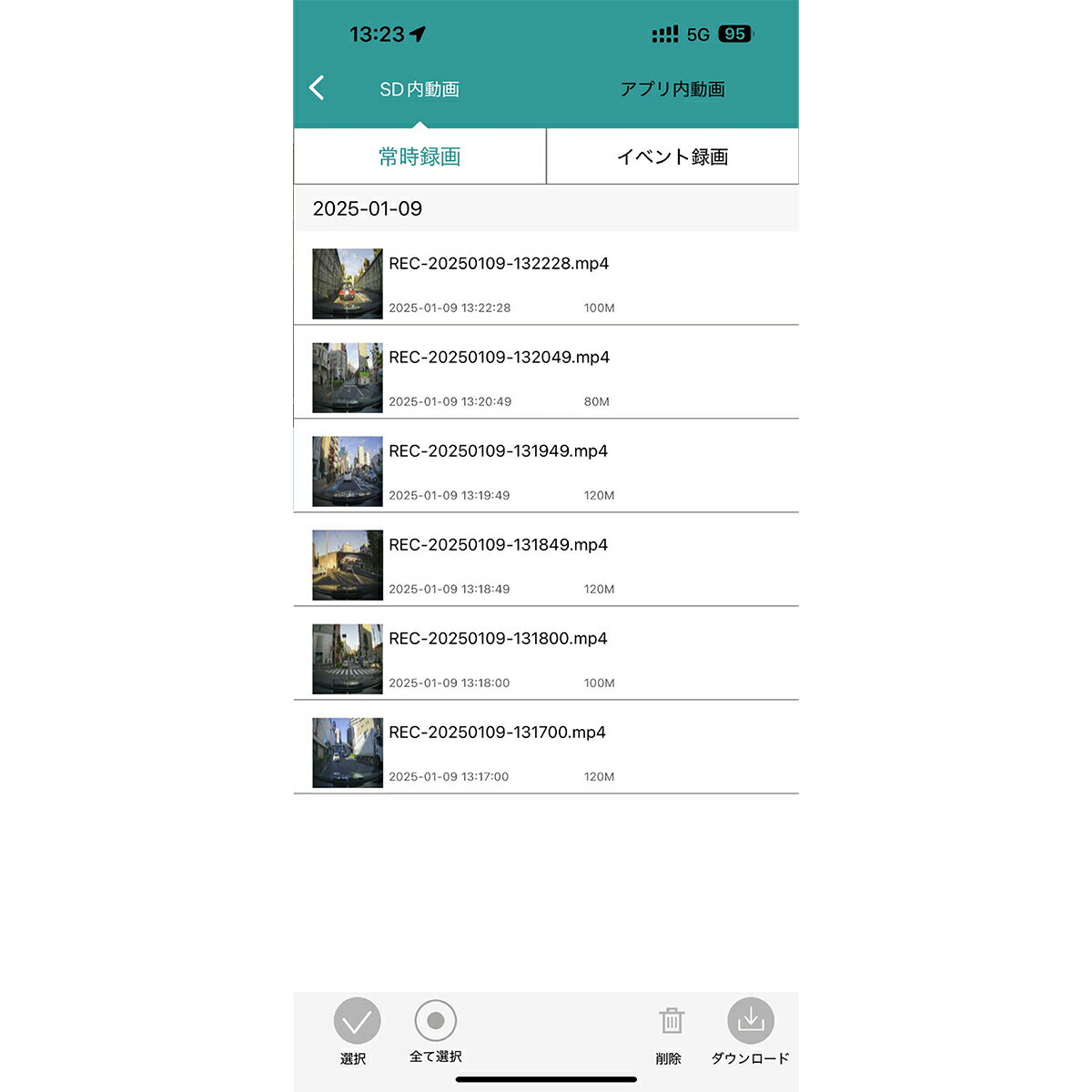 nPLACE ����ץ쥤�� NDR-241W Wi-Fi�̿��� ���ܥǥ��ɥ饤�֥쥳������