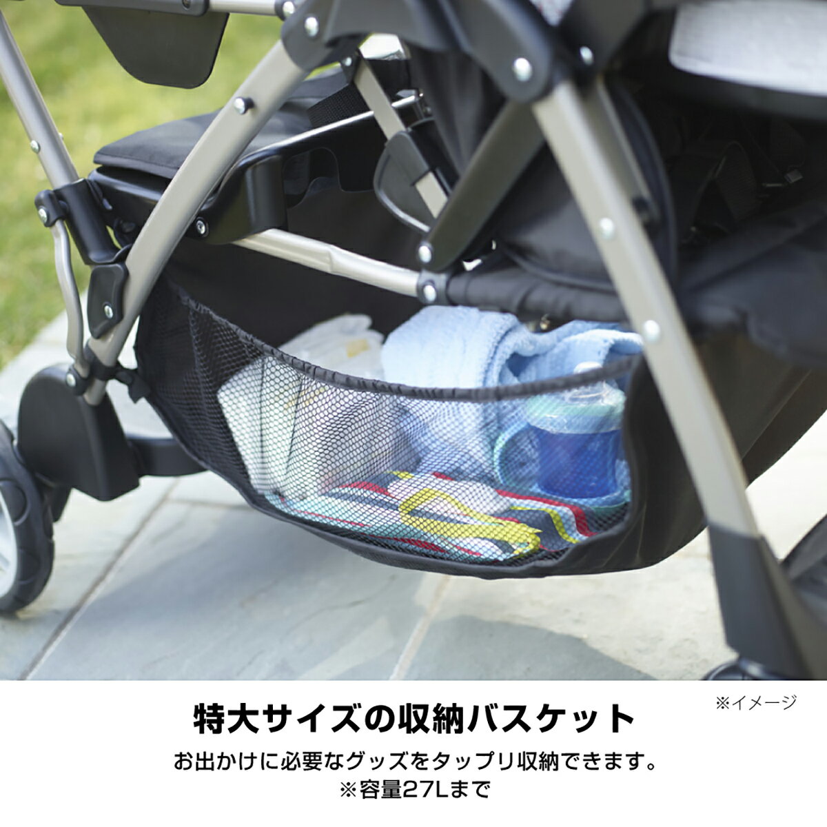 【7/19（土）20:00〜7/26（土）01:59まで！エントリーでP5倍】GRACO グレコ ルームフォーツー 二人乗りベビーカー 2053963