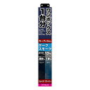 ペルシード ワンボックス 1台分 スタンダードフィルム PFSW222 DSM ダークスモーク