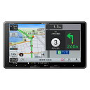 carrozeria パイオニア カロッツェリア AVIC-RF722 楽NAVI 9V型HD/TV/Bluetooth/SD/チューナー・AV一体型メモリーナビゲーション
