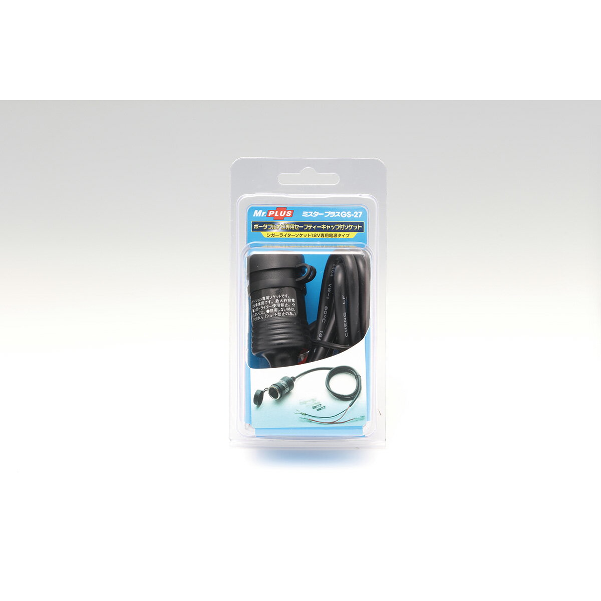 ���륹���� AR-525MW �Ÿ�΢��ꥷ���������åȥ��å�