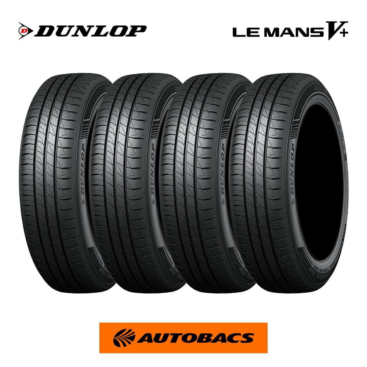 ダンロップ ルマンVプラス 215/60R16 95H（タイヤ4本セット）215/60/16