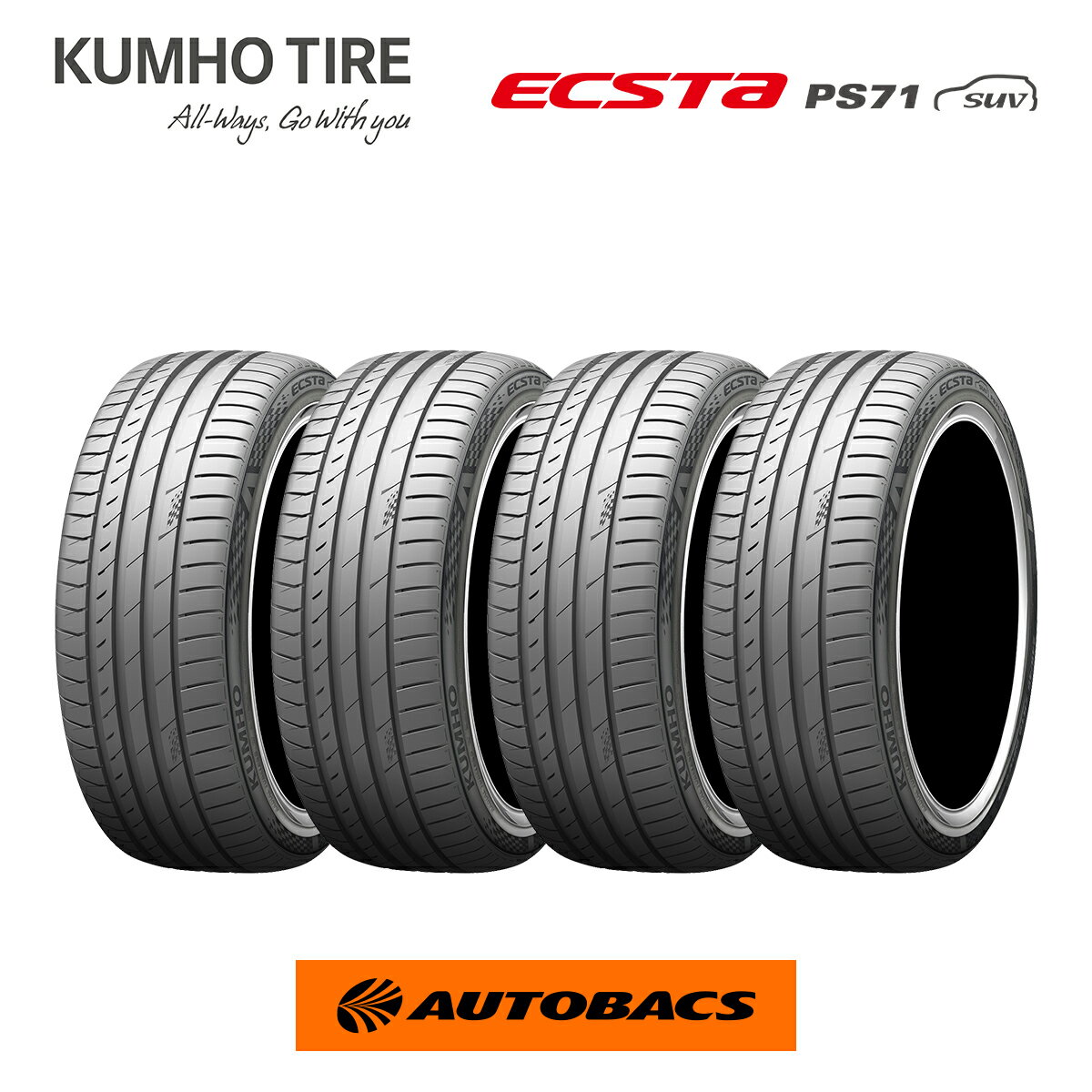 クムホ エクスタ PS71 275/40R20 106Y XL（タイヤ4本セット）275/40/20