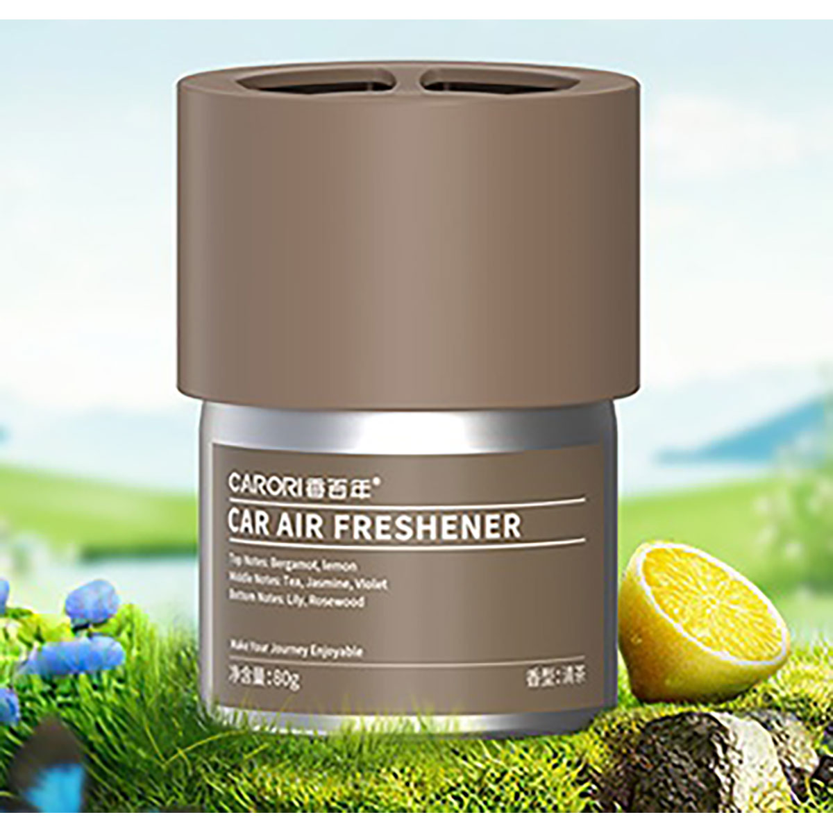 【12/1(月) 00:00-最大2000円OFFクーポン】CARORI ボトル型ゲル芳香剤 RZ397 ティー