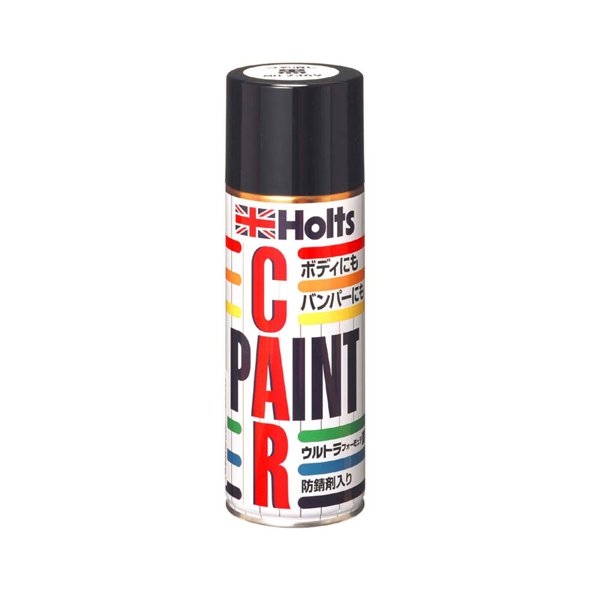 Holts ホルツ アンチラストペイント420 つや消し MH2369 ブラック