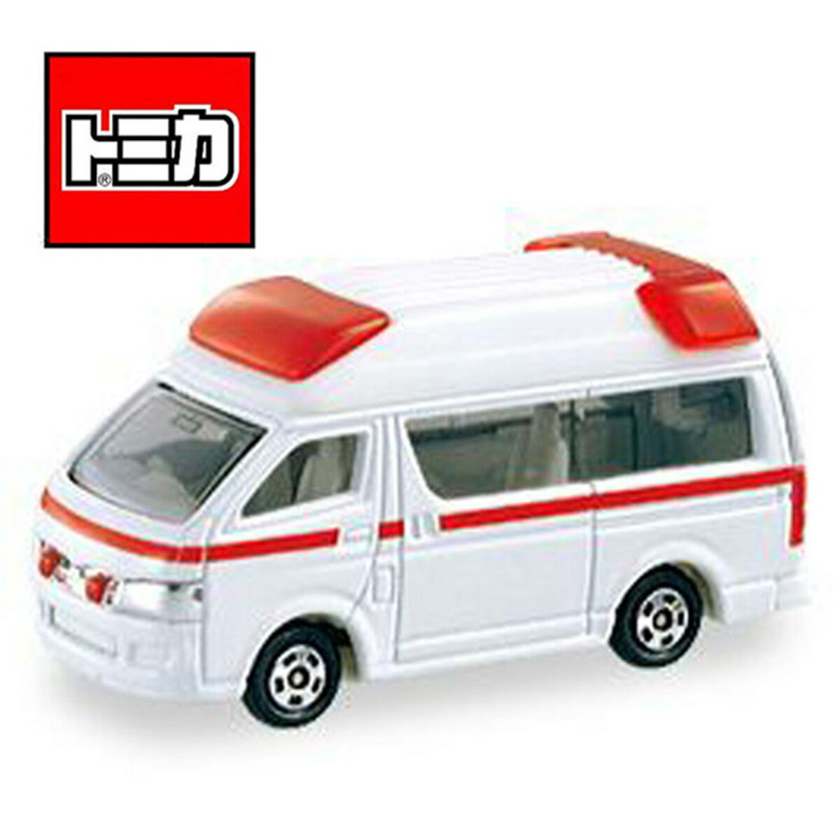 【12/1(月) 00:00-最大2000円OFFクーポン】タカラトミー トミカ 079 ハイメデイツク 救急車