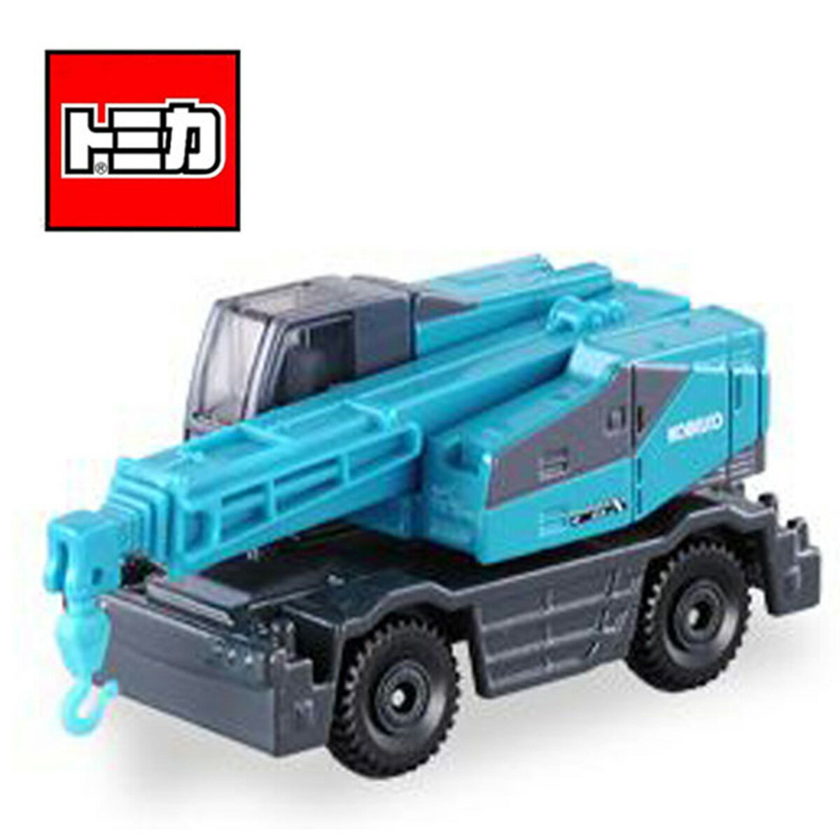 タカラトミー トミカ 073 コベルコ パンサーX 250